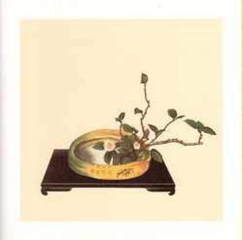 Ikébana traditionnel à poster détail d'une estampe traditionnelle