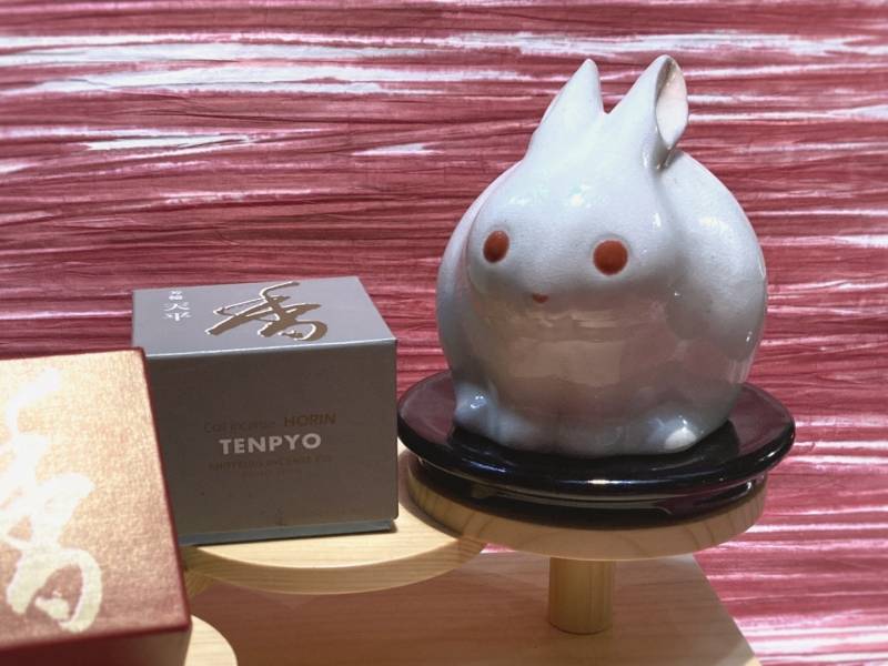 Les encensoirs traditionnels de Kyoto sont importés directement par Luciole,spécialiste du Japon au coeur de Marseille.