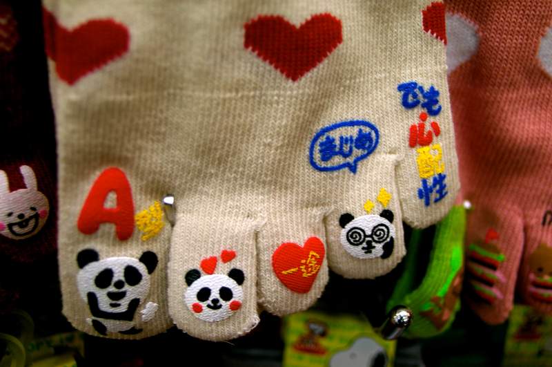 Les chaussettes à 5 doigts sont aussi amusantes que confortables.