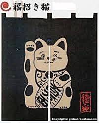 Noren en coton maneki neko , il appelle la chance