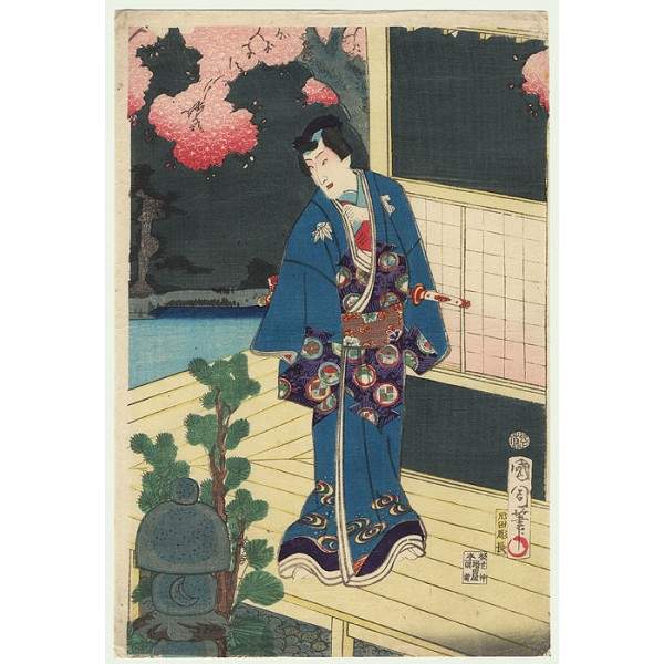 Les estampes anciennes japonaises sont chez Luciole spécialiste du Japon traditionnel à Marseille centre ville.