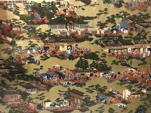 Notre zone d'activité pour ce service Vente de tissus traditionnels et papiers japonais